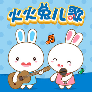 被老师强行打针在线观看
