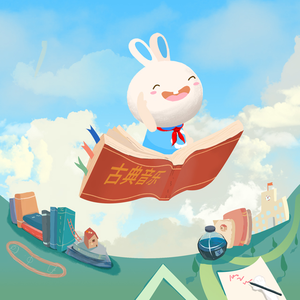 被老师强行打针在线观看
