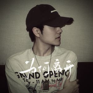 被老师强行打针在线观看
