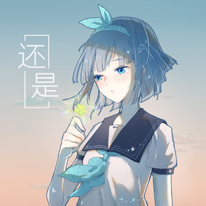 被老师强行打针在线观看
