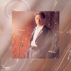 被老师强行打针在线观看
