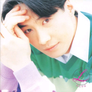 被老师强行打针在线观看
