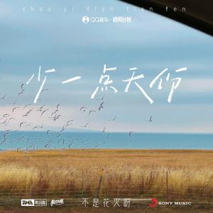 被老师强行打针在线观看
