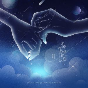 被老师强行打针在线观看
