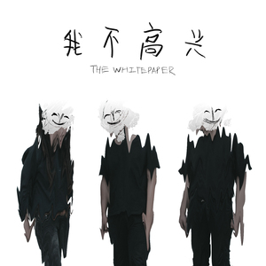 被老师强行打针在线观看
