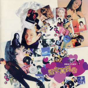 被老师强行打针在线观看
