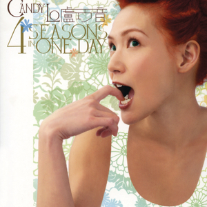 被老师强行打针在线观看
