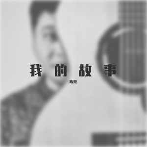 被老师强行打针在线观看
